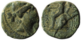 Seleukos III. Keraunos. (226-223 BC). Bronze . (14mm 3,49g) Antioch.