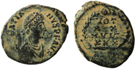 Theodosius II. (406-408 AD). Æ Follis. (16mm, 1,19g) Antioch.