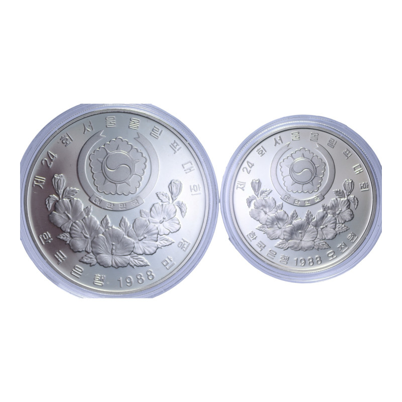 CINA 10000 + 5000 WON 1988 OLIMPIADI DI SEUL 1988 AG. 33,6+16,8 GR. IN COFANETTO...