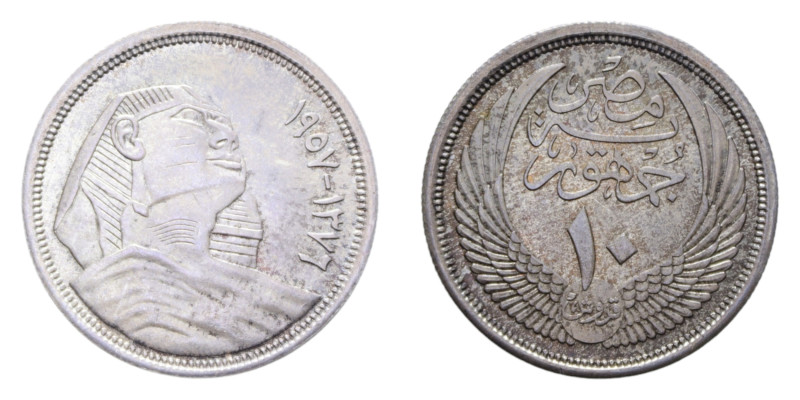 EGITTO 10 QIRSH 1957 AG. 7,07 GR. FDC