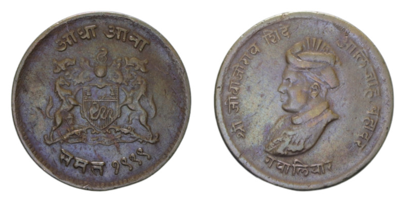 INDIA STATES JIVAJI III QUARTER ANNA 1942 CU. 2,83 GR. BB+