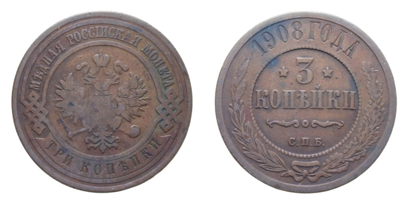 RUSSIA NICOLA II 3 KOPEKI 1908 CU. 9,46 GR. qBB/BB