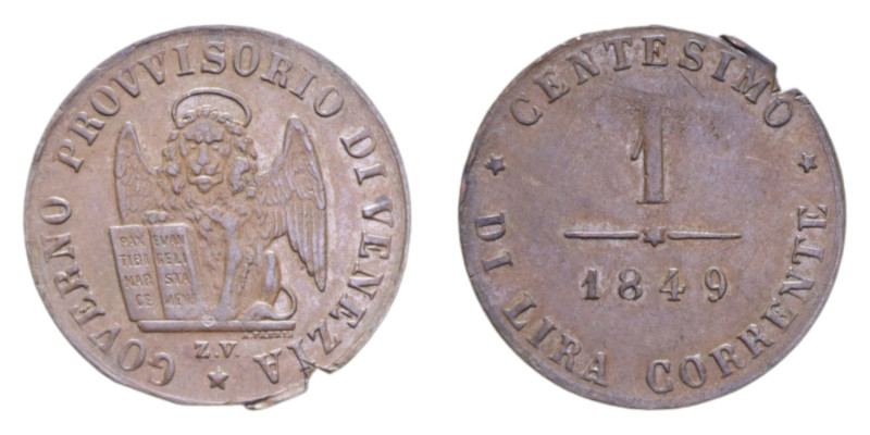 GOVERNO PROVVISORIO DI VENEZIA (1848-1849) 1 CENT. 1849 CU. 0,98 GR. SPL+ (DIFET...