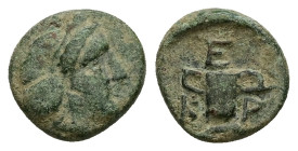 Kings of Thrace. Kersebleptes. Ae, 1.74 g 11.76 mm. Circa 359-342/1 BC. Kypsela.