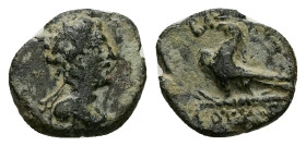 Kings of Thrace, Kotys II. Odessos or Bizye? AE, 1.12 g 12.55 mm. Circa 57-48 BC.