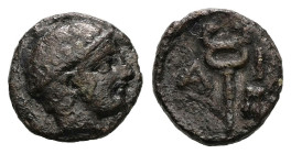 Thrace, Ainos. Ae, 1.42 g 12.38 mm. Second half of the fifth century BC.