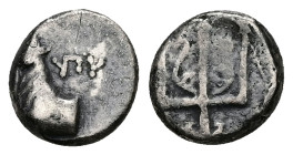 Thrace. Byzantion. AR Hemidrachm, 1.82 g 11.45 mm. Circa 353-340 BC.