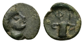 Thrace, Kypsela. AE, 1.00 g 11.43 mm. Circa 420-380 BC.