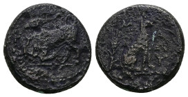Thrace, Madytos. Ae, 8.48 g 19.49 mm. Circa 350 BC.