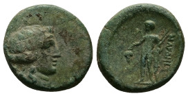Thrace, Maroneia. Ae, 6.85 g 20.82 mm. 1st century BC.