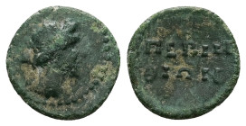 Thrace, Perinthos. Ae,1.37 g 13.84 mm. Circa 350 BC.