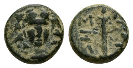 Thrace, Sestos. Ae, 2.05 g 11.35 mm. Late 2nd century BC.