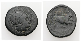 Kings of Thrace, (Macedonian). Lysimachos, Ae. 4.87 g 20.71 mm. Lysimacheia, 305-281 BC.