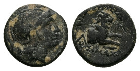 Kings of Thrace (Macedonian). Lysimachos,Ae, 2.30 g 13.80 mm. 305-281 BC.