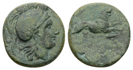 Kings of Thrace (Macedonian). Lysimachos, Ae, 5.08 g 19.25 mm. 305-281 BC.