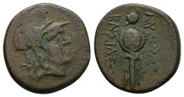 Kings of Thrace (Macedonian). Lysimachos, Ae, 6.75 g 21.31 mm. 305-281 BC.