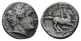 Kings of Macedon, Philip II. AR 1/5 AR Tetradrachm, 2.38 g. 14.94 mm. 359-336 BC.