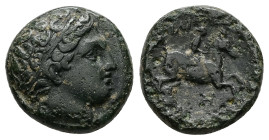 Kings of Macedon, Philip II. Ae, 5.78 g 17.07 mm. 359-336 BC.