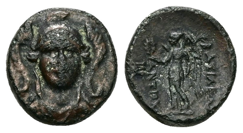 Seleukid Kingdom. Antiochos I Soter. Ae, 2.93 g 13.95 mm. 281-261 BC.