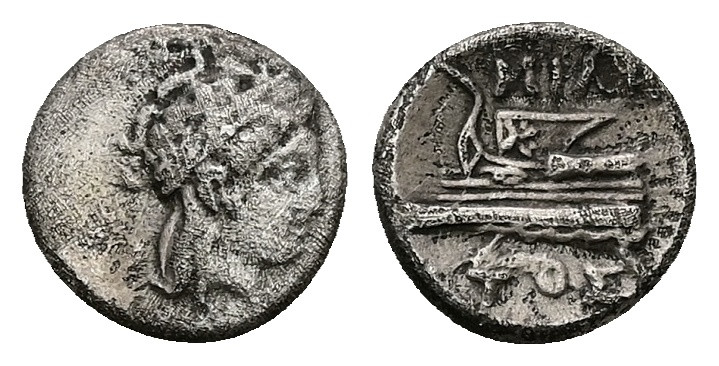 Bithynia, Kios. AR 1/4 Drachm, 1.05 g 10.48 mm .Circa 350-300 BC.