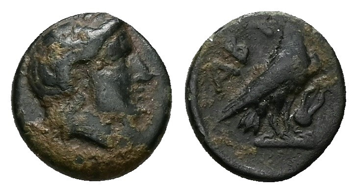 Troas, Abydos. Ae, 1.26 g 11.08 mm. Circa 320-200 BC.