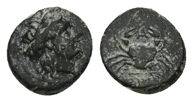 Mysia, Priapos. Ae, 1.41 g 11.86 mm. 4th century BC.