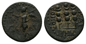 Macedon, Philippi. Pseudo-autonomous, Time of Claudius to Nero (AD 41-68). AE. 2.49 g. 16.22 mm.