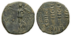Macedon, Philippi. Pseudo-autonomous, Time of Claudius to Nero, AD 41-68. AE. 3.94 g. 18.58 mm.