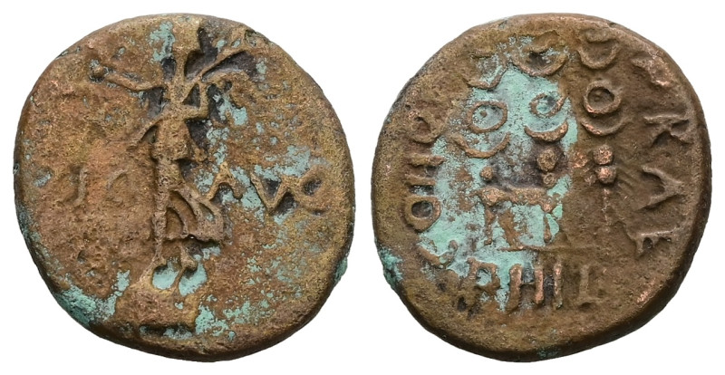 Macedon, Philippi. Pseudo-autonomous, Time of Claudius to Nero (AD 41-68). AE. 5...