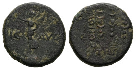 Macedon, Philippi. Pseudo-autonomous, Time of Claudius to Nero (AD 41-68). AE. 5.29 g. 19.18 mm.