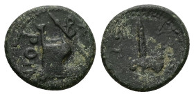 Kings of Thrace. Rhoemetalkes I, with Augustus, Circa 11 BC-AD 12. AE. 2.17 g. 15.32 mm.