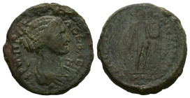 Thrace mint? Faustina II, AD 147-175. AE. 15.97 g. 30.56 mm.