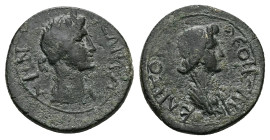 Mysia, Pergamum. Pseudo-autonomous, Time of Claudius to Nero (AD 41-68). AE. 2.91 g. 18.55 mm.