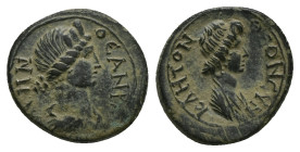 Mysia, Pergamum. Pseudo-autonomous, Time of Claudius to Nero (AD 41-68). AE. 3.67 g. 19.24 mm.