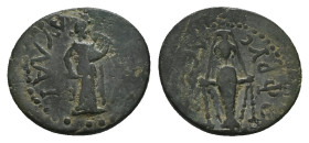 Ionia, Magnesia ad Maeandrum. Pseudo-autonomous. Time of the Flavians, AD 69-96. AE. 3.20 g. 18.74 mm.