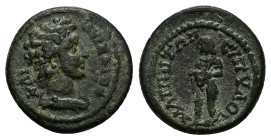 Lydia, Magnesia ad Sipylum. Marcus Aurelius as Caesar, c. 144-161. AE. 2.83 g. 16.83 mm.