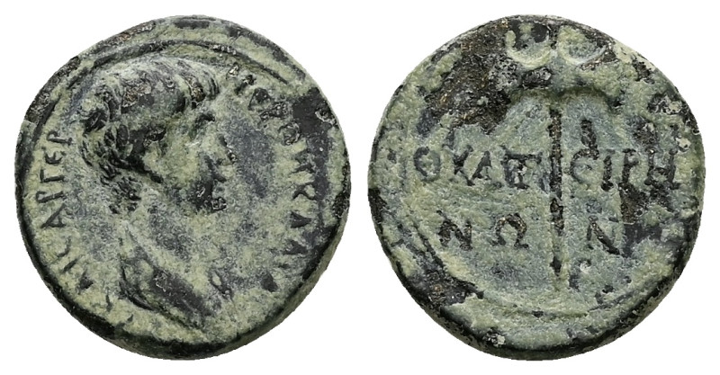 Lydia, Thyateira. Nero, AD 54-68. AE. 2.92 g. 16.78 mm.