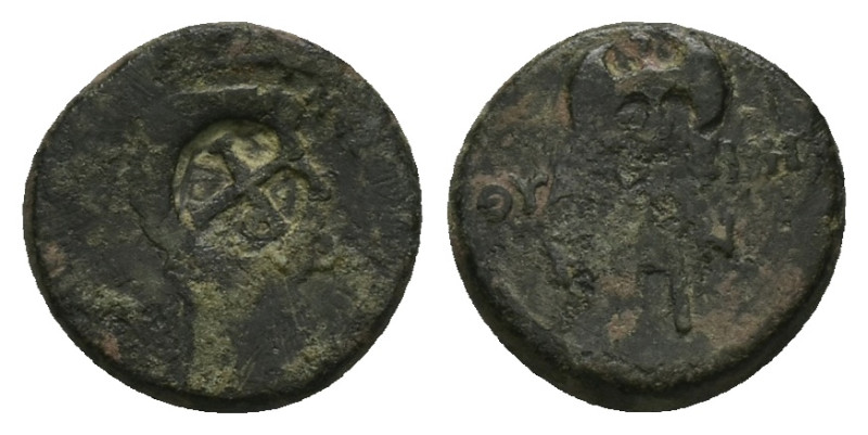 Lydia, Thyateira. Nero, AD 54-68. AE. 3.18 g. 15.99 mm.