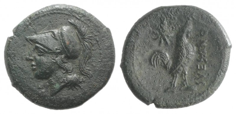 Northern Campania, Suessa Aurunca, c. 265-240 BC. Æ (20mm, 4.59g, 7h). Helmeted ...