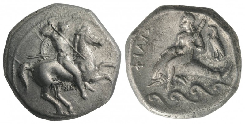 Southern Apulia, Tarentum, c. 290-281 BC. AR Nomos (20mm, 7.79g, 9h). Warrior, h...