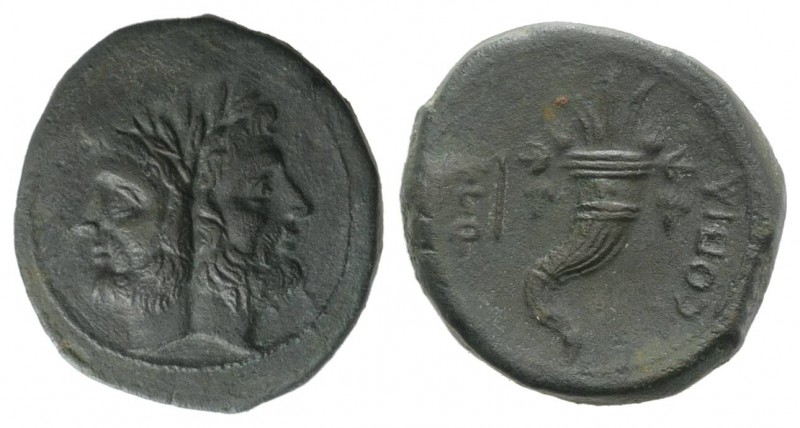 Southern Lucania, Thourioi as Copia, c. 193-150 BC. Æ As (24mm, 9.19g, 3h). Laur...