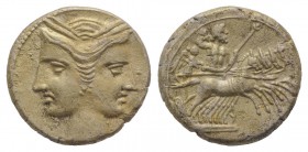 Bruttium, Carthaginian occupation, c. 216-211 BC. EL Three-eighths Shekel (13mm, 2.53g, 12h). Janiform female heads, each wearing grain ear wreath. R/...