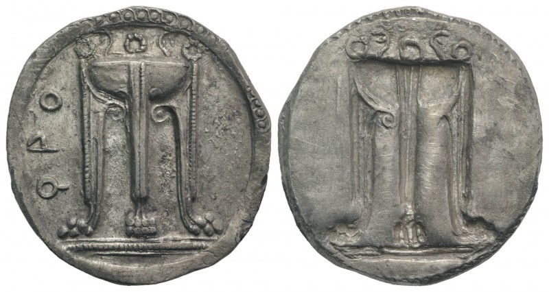 Bruttium, Kroton, c. 530-500 BC. AR Stater (29mm, 9.02g, 12h). Tripod, legs term...