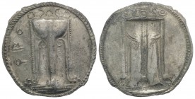 Bruttium, Kroton, c. 530-500 BC. AR Stater (29mm, 7.73g, 12h). Tripod, legs terminating in lion's feet, serpents rising from bowl. R/ Incuse tripod as...