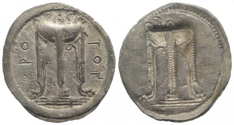Bruttium, Kroton, c. 530-500 BC. AR Stater (31mm, 8.16g, 12h). Tripod, legs term...