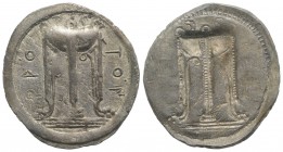 Bruttium, Kroton, c. 530-500 BC. AR Stater (31mm, 8.16g, 12h). Tripod, legs terminating in lion's feet, serpents rising from bowl. R/ Incuse tripod as...