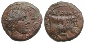 Sicily, Agyrion, c. 420-405 BC. Æ Hemilitron (17mm, 3.70g, 10h). Youthful male head r. R/ Forepart of man-headed bull r. Campana 3; CNS III, 6; HGC 2,...