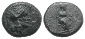 Sicily, Athl-, c. 344-339 BC. Æ (13mm, 2.54g, 6h). Helmeted head of Athena r. R/ Female figure seated r., holding trident(?) in r. hand, grounded bow ...