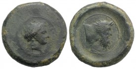 Sicily, Herbessos, 339/8-336 BC. Æ Hemilitron (31.5mm, 30.35g, 11h). Wreathed head of female (Sikelia?) r. R/ Forepart of man-headed bull r. CNS III, ...