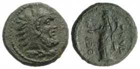 Sicily, Himera as Thermai Himerensis, c. 250-200 BC. Æ (19mm, 6.67g, 12h). Bearded head of Herakles r., wearing lion skin headdress. R/ Turreted femal...